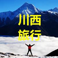 微信头像风景幸福花