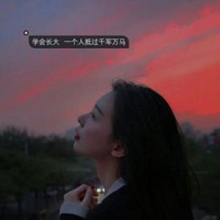 成熟稳重风景头像男