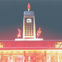 唯美风景头像带字花