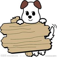 粉色背景小狗头像