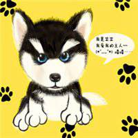 小狗头像筒笔画