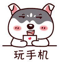 哈士奇成年狗头像