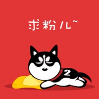 哈士奇狗狗头像可爱