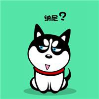 哈士奇狗头像霸气