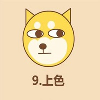 55开黑节秋田狗头像