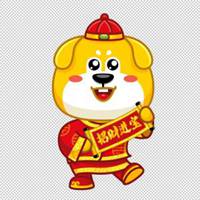 向日葵狗头像女生卡通