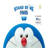 哆啦a梦头像素描