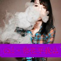 个性网女生抱猫头像