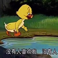 猫和老鼠杰瑞大图头像
