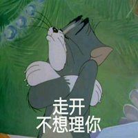 猫和老鼠里黑猫头像