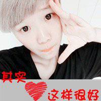 微信可爱萝莉有字头像