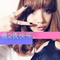 动漫萝莉头像超萌萌哒