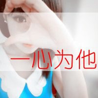 微信头像女生萝莉霸