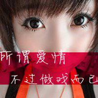 可爱英伦小萝莉头像