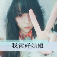 闺蜜头像萌娃萝莉4人