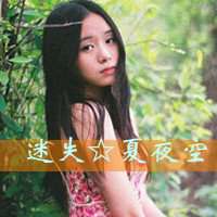 大叔萝莉情侣头像两张