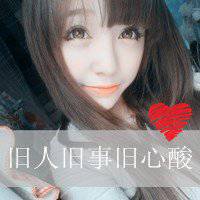 微信头像萝莉搞怪逗比