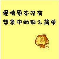 欧美萝莉高清头像女生