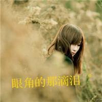 漫画头像女长发萝莉