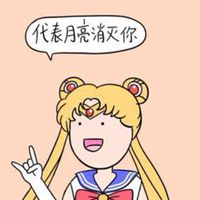 美丽动漫萝莉女孩头像