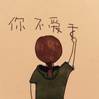 头像可爱小孩情侣头像