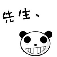 头像可爱小孩情侣头像一对