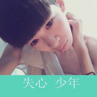 头像可爱小孩男