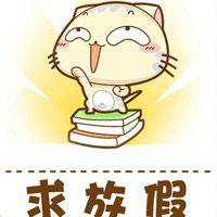 可爱动漫小男孩头像简笔画可爱