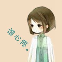 韩国可爱动漫头像女生唯美