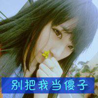 少女头像可爱动漫