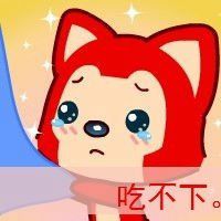 可爱动漫猫咪可爱