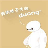 可爱动漫小孩头像