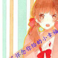 粉红甜美可爱动漫头像