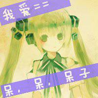 微信可爱动漫女头像高清大素材