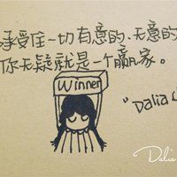 男头像可爱动漫头像