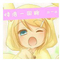 可爱动漫萌可爱