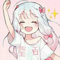 大脸可爱动漫头像卡通