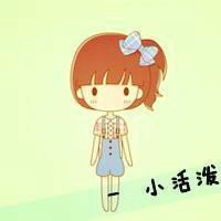 可爱动漫猪头像可爱