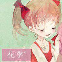 可爱动漫猪头像可爱集