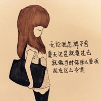 学生可爱动漫