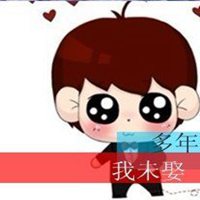 可爱动漫猪头像可爱