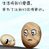 唯美可爱动漫头像小清新可爱