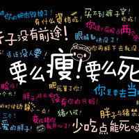 微信可爱动漫女孩头像2015最新版本