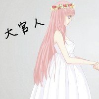 可爱动漫唯美情侣头像