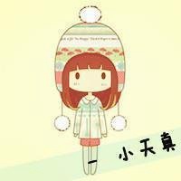 可爱动漫小男孩头像简笔画可爱