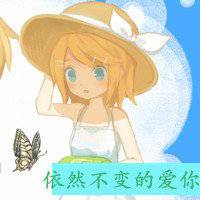 可爱动漫萝莉头像