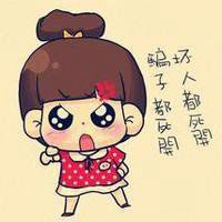 卡通可爱动漫女生