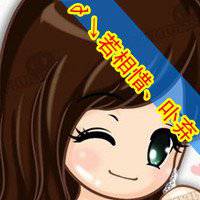 短发可爱动漫头像