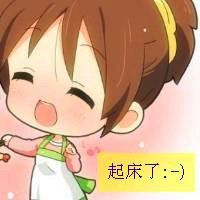 好看可爱动漫头像女生