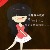 小可爱动漫卡通头像